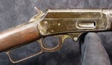 Marlin Model 1893 SRC - 4 of 15