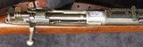 Remington Model 1903 WW II Rifle - 14 of 15