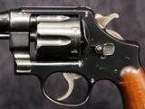 S&W Model 1917 Revolver - 7 of 15