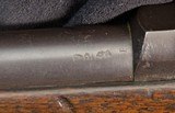 Springfield Model 1884 Trapdoor Rifle - 15 of 15