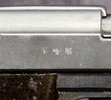 Mauser P-38 Pistol - 9 of 15