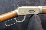 Winchester Model 1894, Special Order - 7 of 15