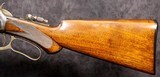 Winchester Model 1894, Special Order - 5 of 15