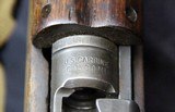 Inland M1 Carbine - 11 of 15