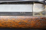 Smith Civil War Carrbine - 10 of 15