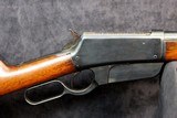 Winchester 1895 Flat Side - 4 of 15