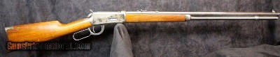 Winchester Model 1894 Rifle