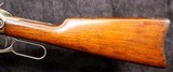 Winchester Model 1894 SRC - 8 of 15