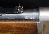 Winchester Model 1894 SRC - 12 of 15