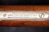 Winchester Model 1894 SRC - 13 of 15