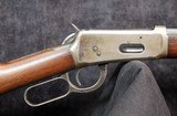 Winchester Model 1894 SRC - 7 of 15