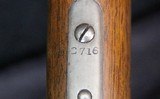 Remington #1 Rolling Block Rifle - 9 of 15