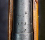 Mosin M38 Carbine - 13 of 15