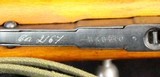 Mosin M38 Carbine - 12 of 15