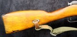 Mosin M38 Carbine - 8 of 15