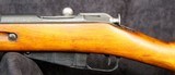 Mosin M38 Carbine - 4 of 15