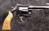 S&W Model 15 Combat Commander Masterpiece