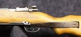 Mauser 98 Sniper - 7 of 15