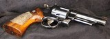 S&W Model 29-2 Revolver - 14 of 15