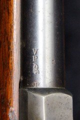 Springfield Model 1879 Rifle - 14 of 15