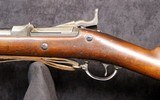 Springfield Model 1879 Rifle - 7 of 15