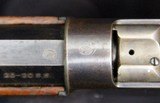 Winchester Model 1885 High Wall - 13 of 15