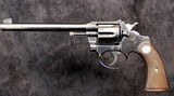 Colt Police Positive Target - 2 of 15