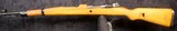 Yugoslavian M48 Mauser - 2 of 15