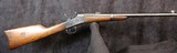 Modelo Argentino 1879 Remington Rolling Block SRC