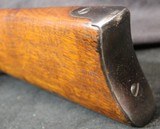 Modelo Argentino 1879 Remington Rolling Block SRC - 14 of 15
