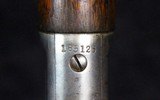 Marlin Model 1894 SRC - 9 of 15