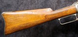 Marlin Model 1894 SRC - 5 of 15