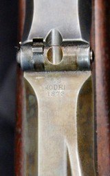 Springfield Model 1884 Trapdoor Rifle - 7 of 15