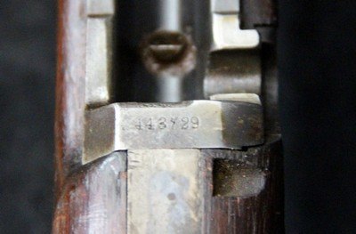 Springfield Model 1884 Trapdoor Rifle - Image 9 of 15