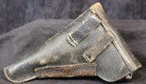 Luger 1914 DMW Military - 14 of 15