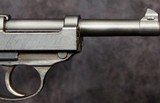 Walther P-38 Pistol AC 44 - 3 of 15