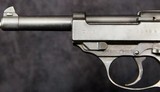 Walther P-38 Pistol AC 44 - 6 of 15