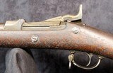 Springfield Model 1879 Trapdoor Rifle - 4 of 15