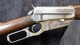 Winchester Model 11895 SRC - 4 of 15