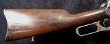 Winchester Model 11895 SRC - 5 of 15