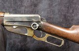 Winchester Model 11895 SRC - 7 of 15