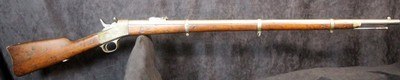 Remington #5 Rolling Block Rifle