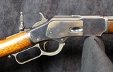 Winchester Model 1873 Rifle - 7 of 15