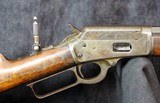 Marlin Model 1894 Rifle - 7 of 15