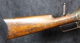 Marlin Model 1894 Rifle - 8 of 15