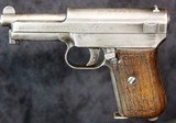 Mauser Model 1914 Pistol - Image 2 of 15