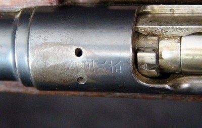 Type 38 Japanese Carbine - Image 9 of 15