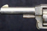 Crescent Revolver - Image 6 of 15