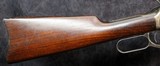 Winchester Model 1894 SRC - Image 8 of 15