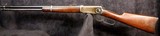 Winchester Model 1894 SRC - Image 2 of 15